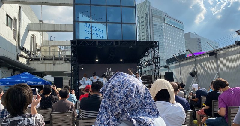 水色ラフレシア の新着タグ記事一覧 Note つくる つながる とどける