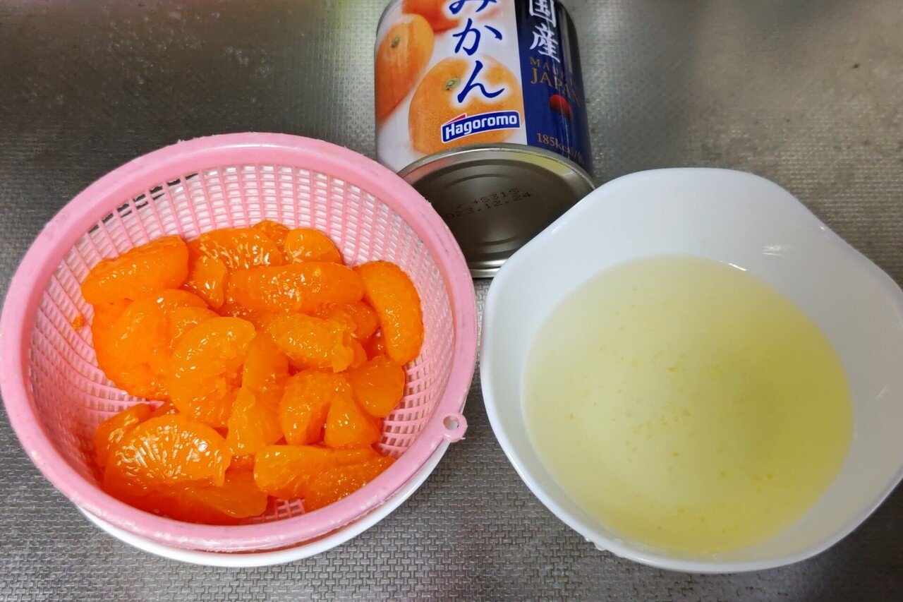みかん牛乳寒天 豆乳ゼラチン 星月ルイ Note