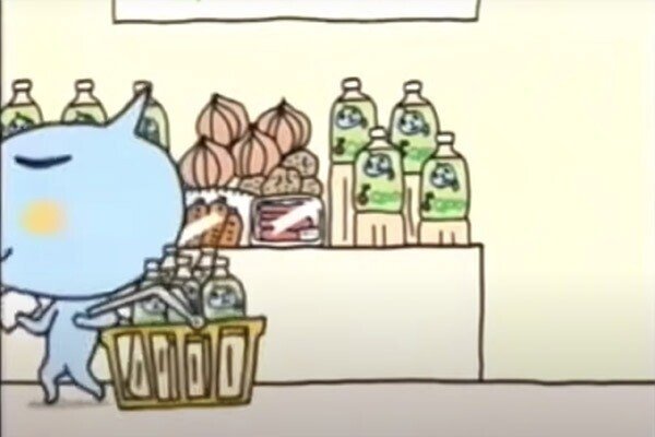 I Qoo Mikandorobo Note