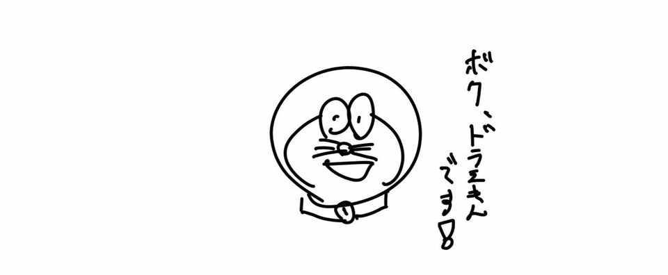 100 epic bestドラえもん 面白い 映画 動物画像無料