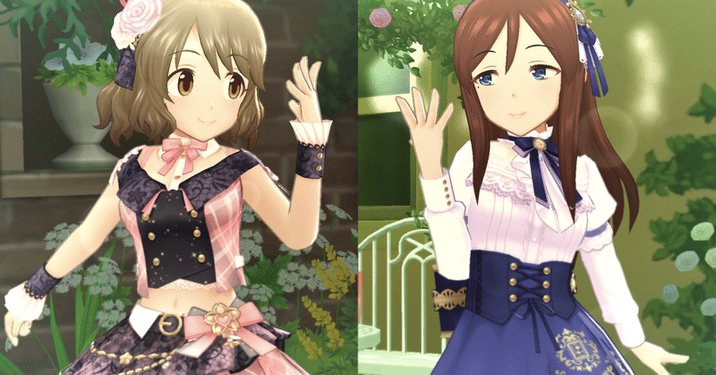 デレステ雑記 001 077 週刊エグゼクフォン Note