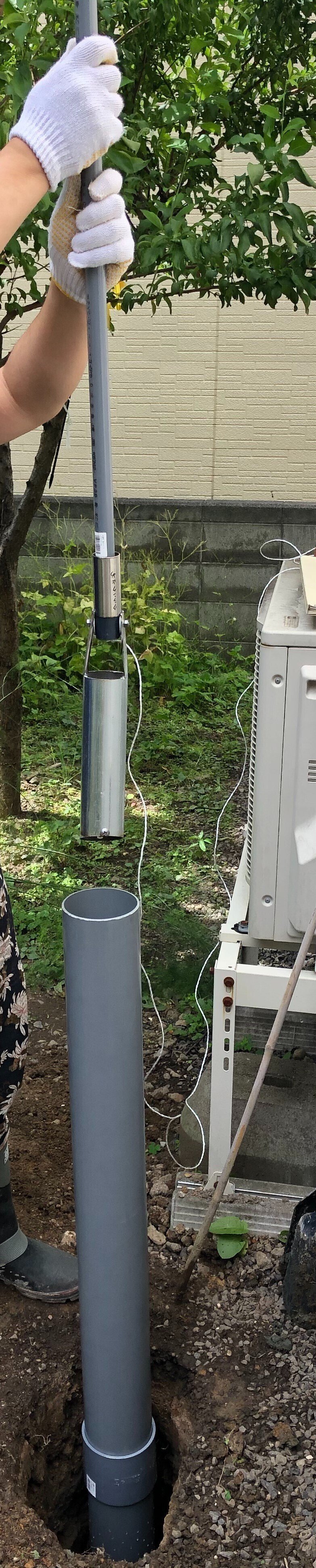 Vol8 井戸掘りスタート ひ ちゃん Note