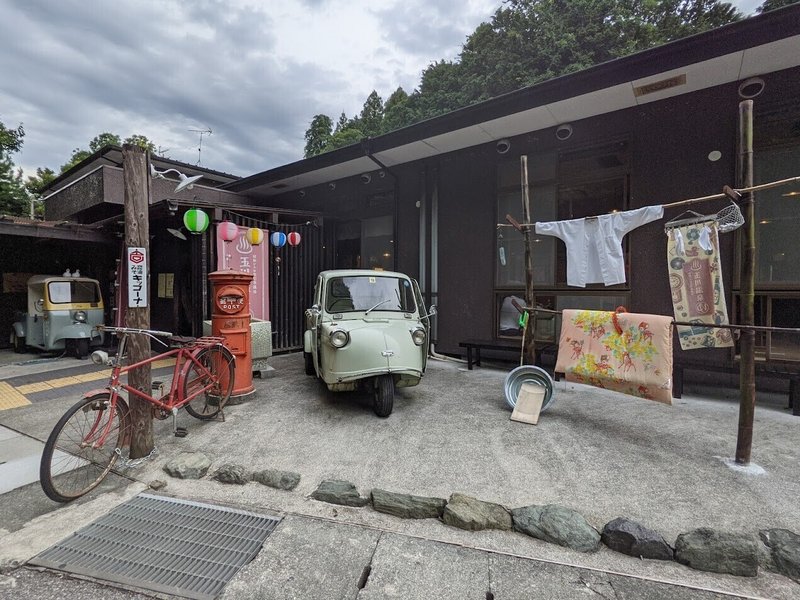 106volvoと玉川温泉と三輪車2