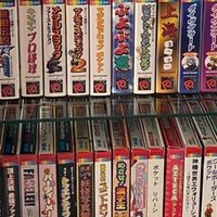 ネタツイしたらあるDSソフトが高騰してた話|冨島 宏樹 ネタツイしたらあるDSソフトが高騰してた話|冨島 宏樹