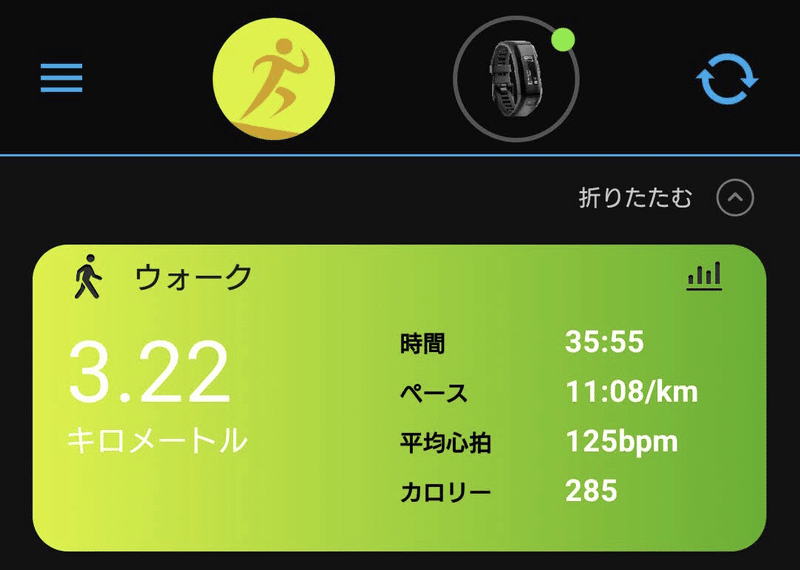 8月9月最新曲まとめ聴き 今日の音楽と徒歩と私 21 09 11 よんよん Note