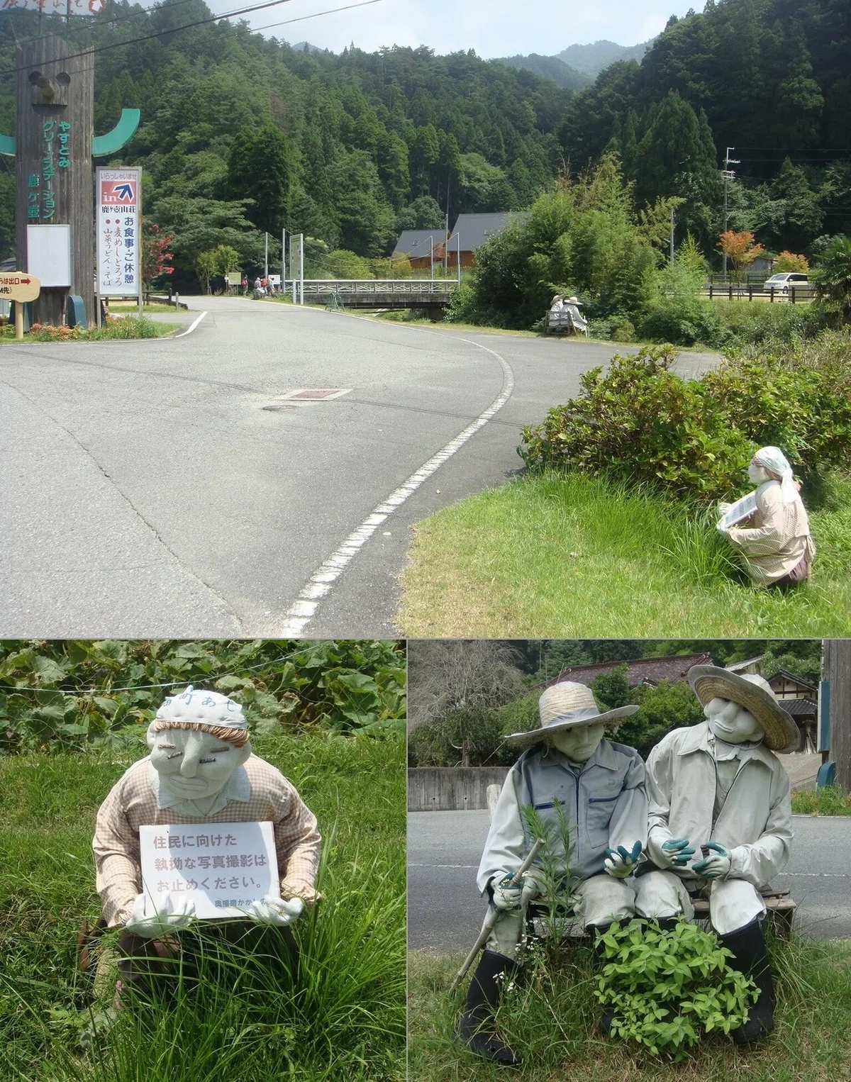 画像20