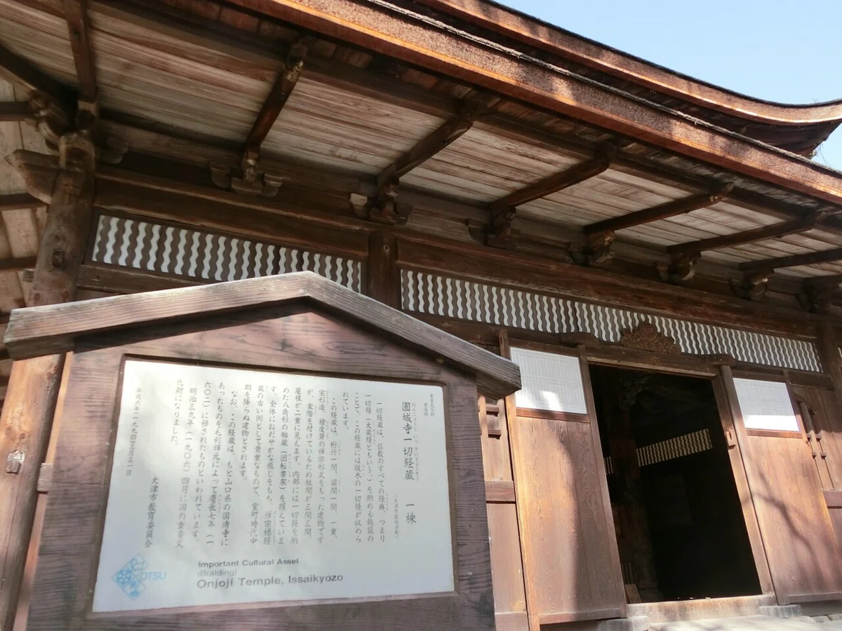 画像17