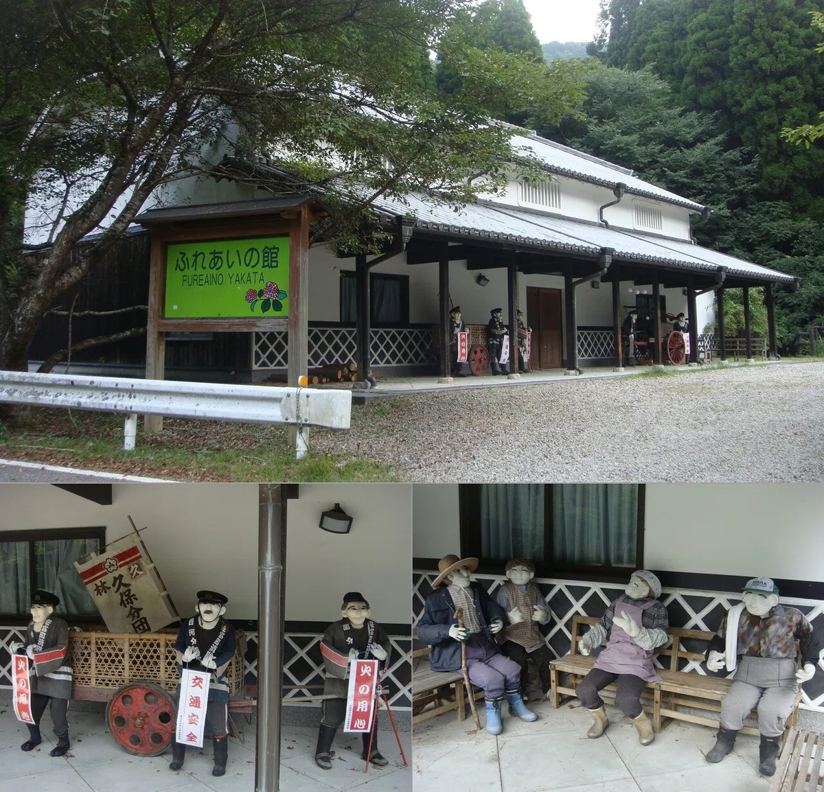 画像24