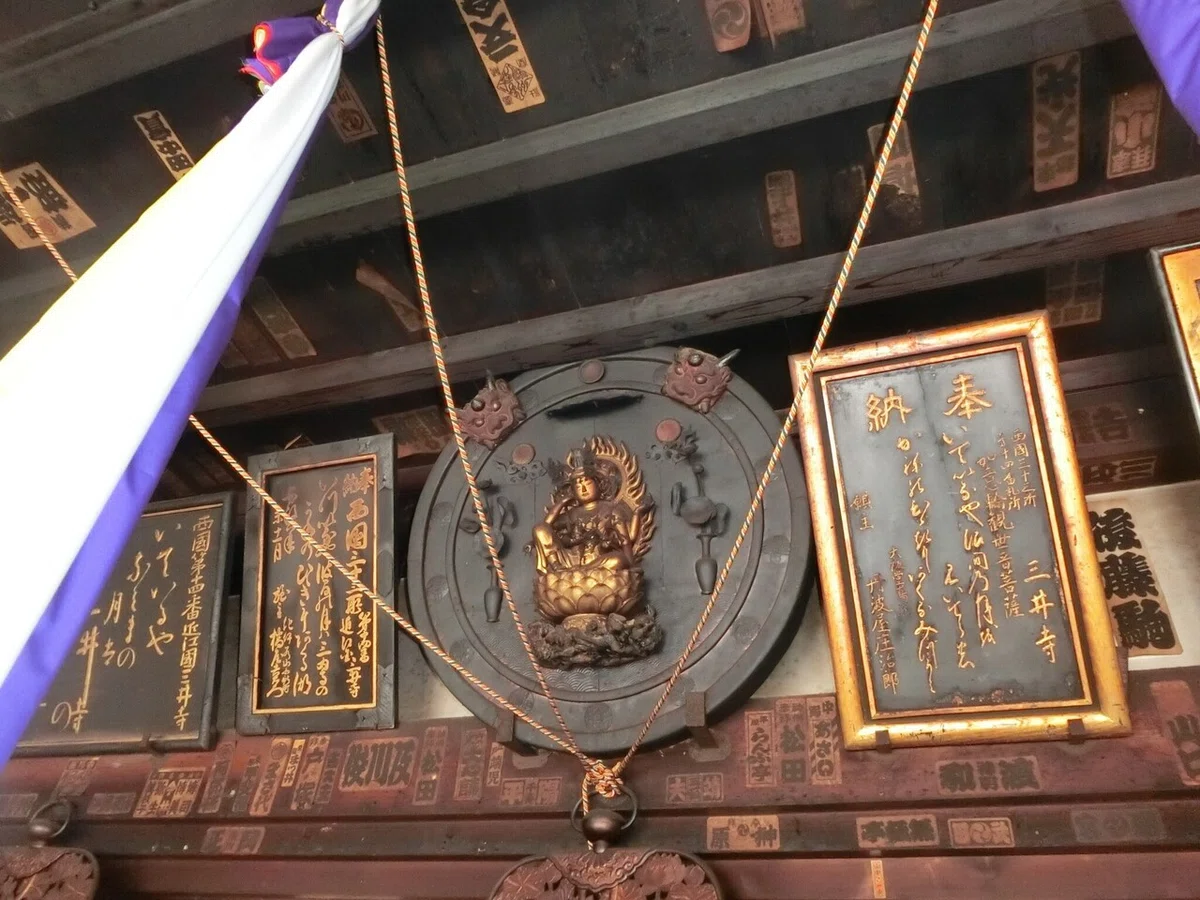 画像32