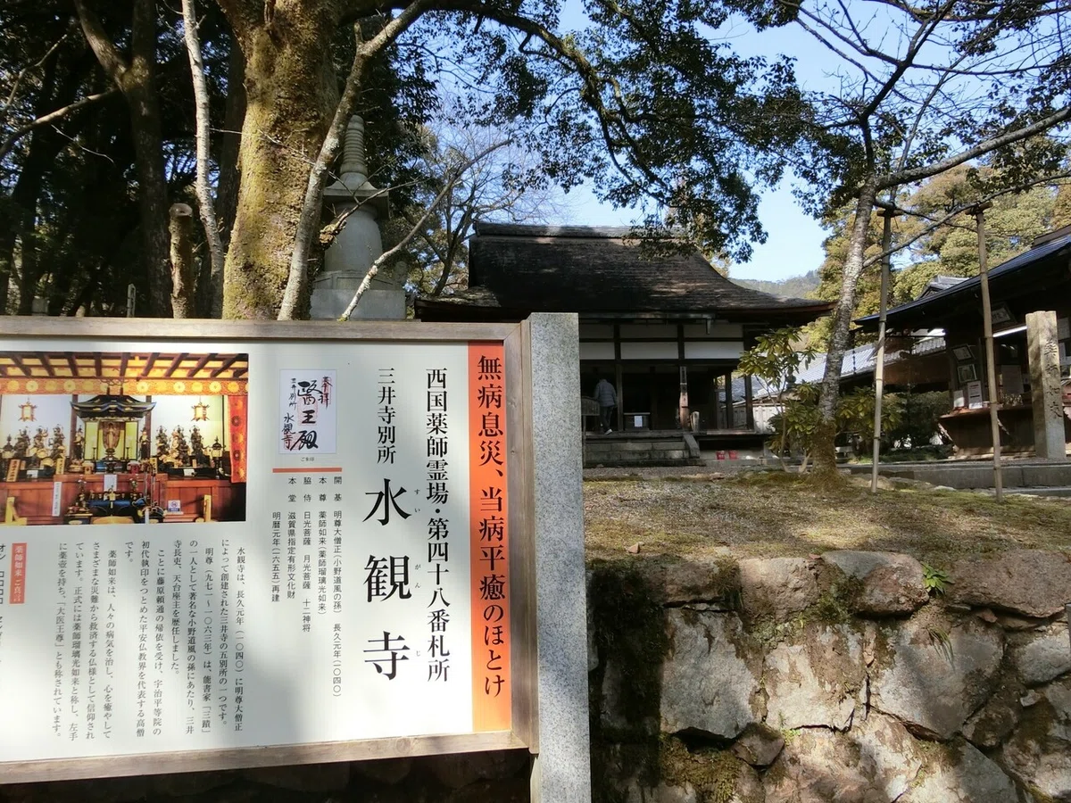 画像33