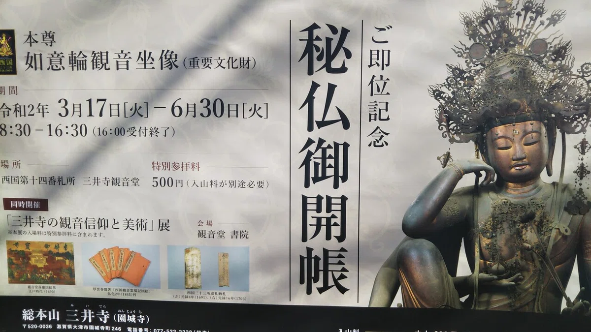 画像35