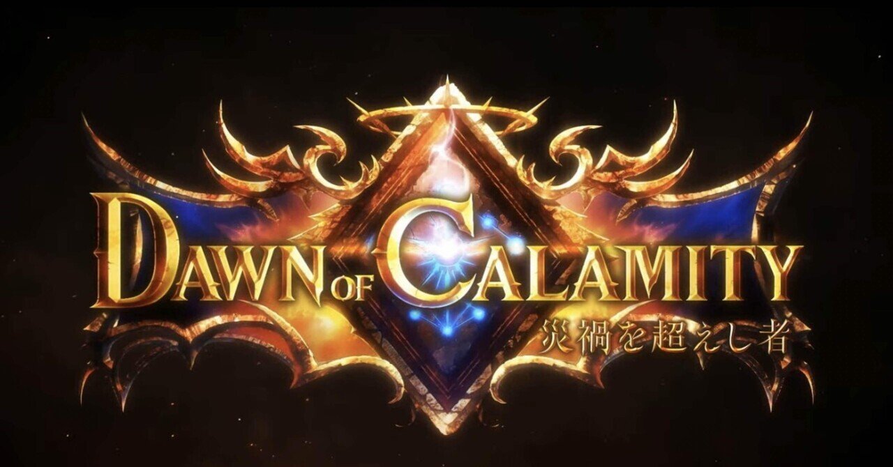 シャドウバース　C91 カードピンバッジセット　ニュートラル　シャドバ　コミケ Amazon.co.jp: Shadowverse カードピンバッジセット