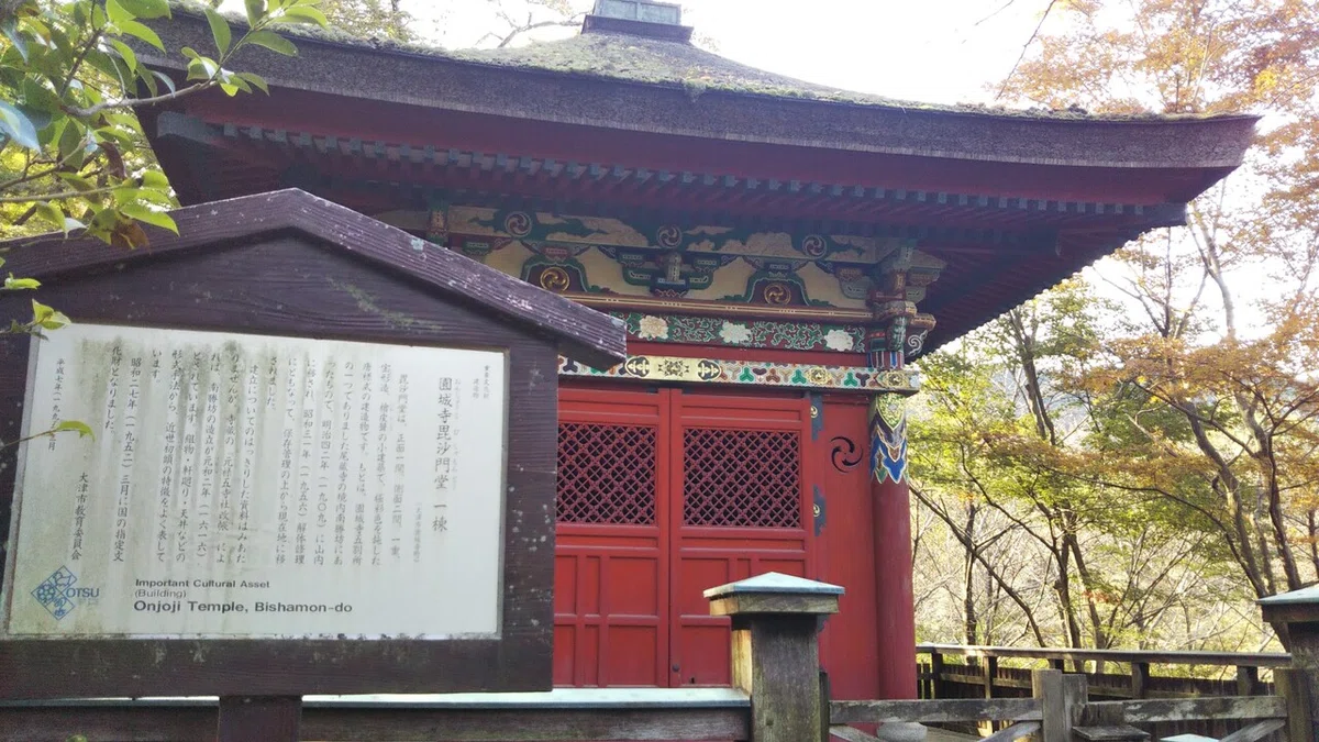 画像47