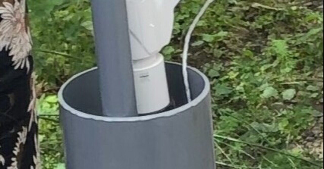 Vol8 井戸掘りスタート ひ ちゃん Note Vol8 井戸掘りスタート ひ ちゃん Note