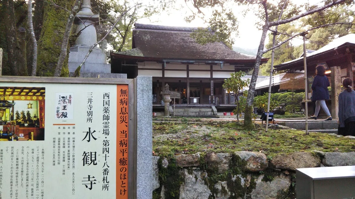 画像48