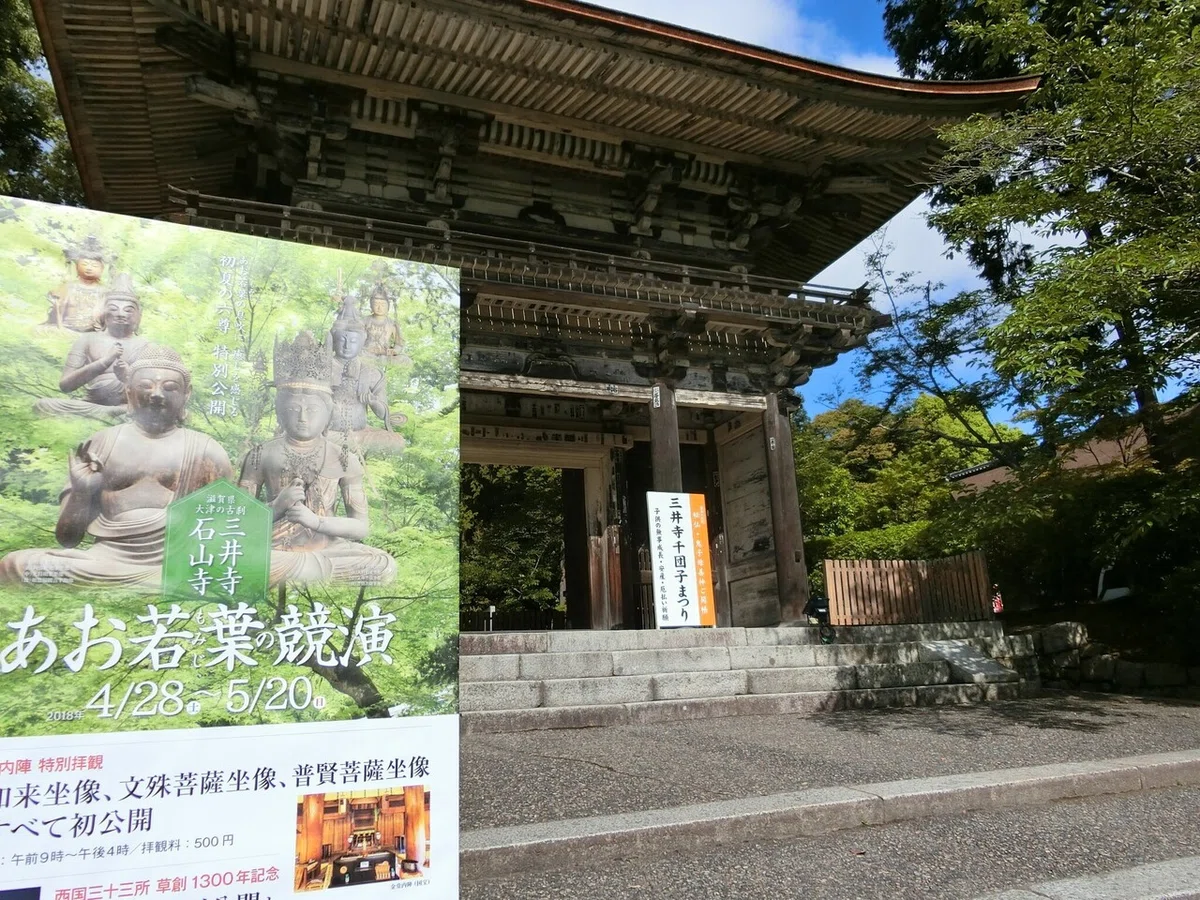 画像50