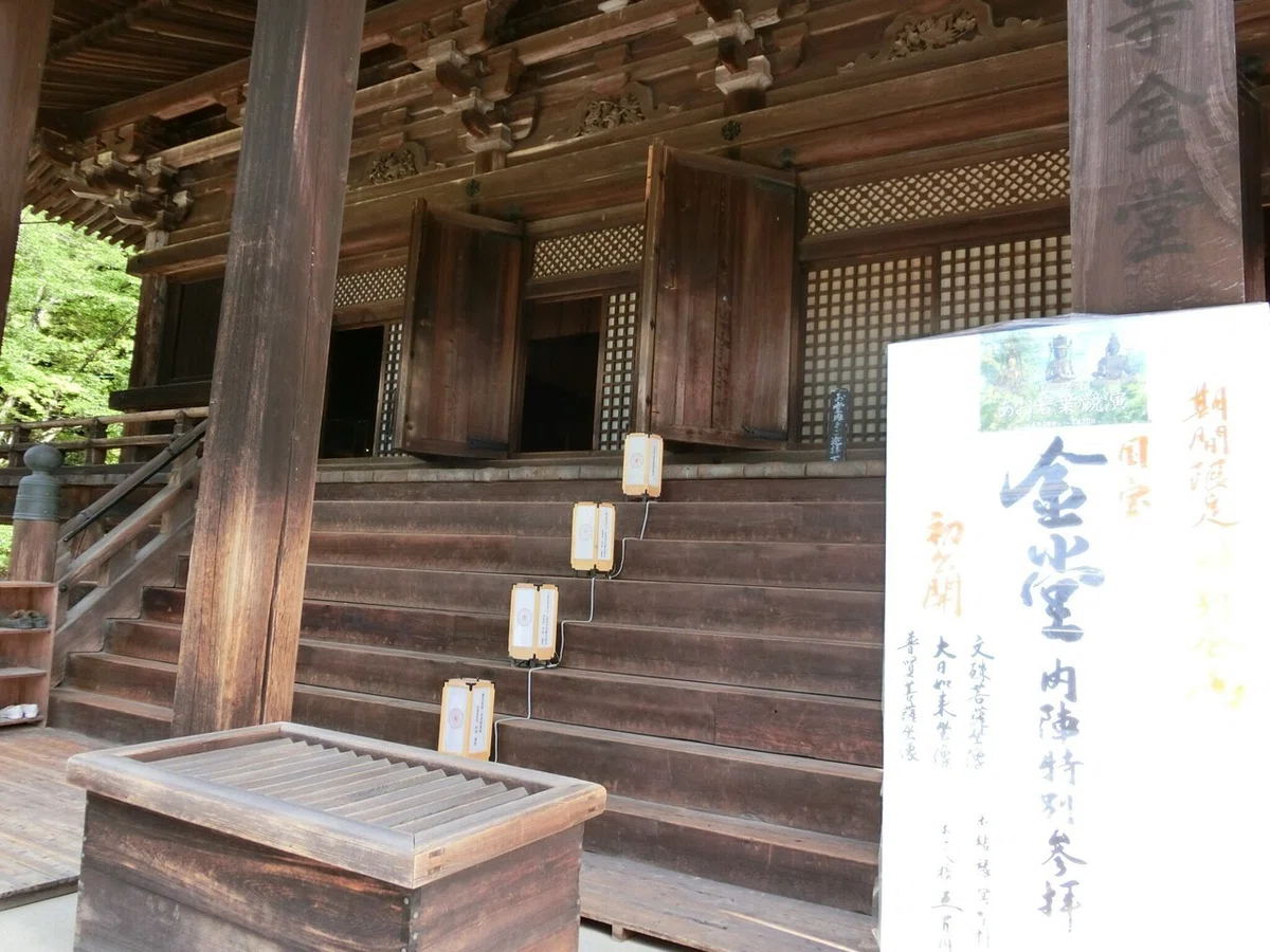 画像56