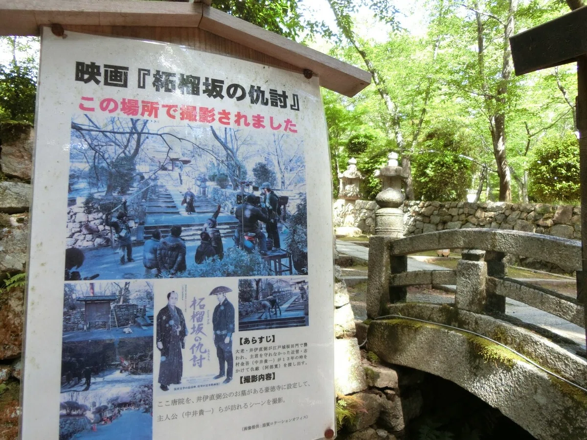 画像61
