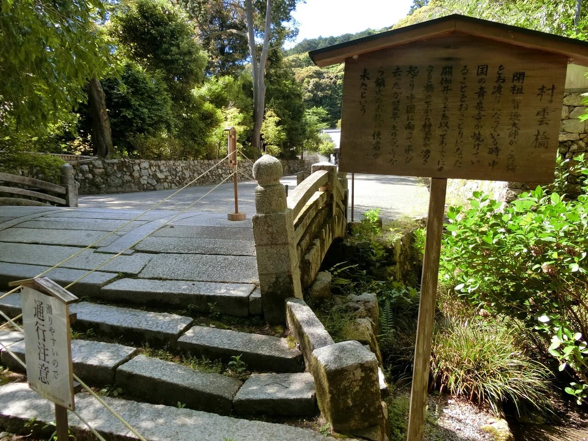 画像63