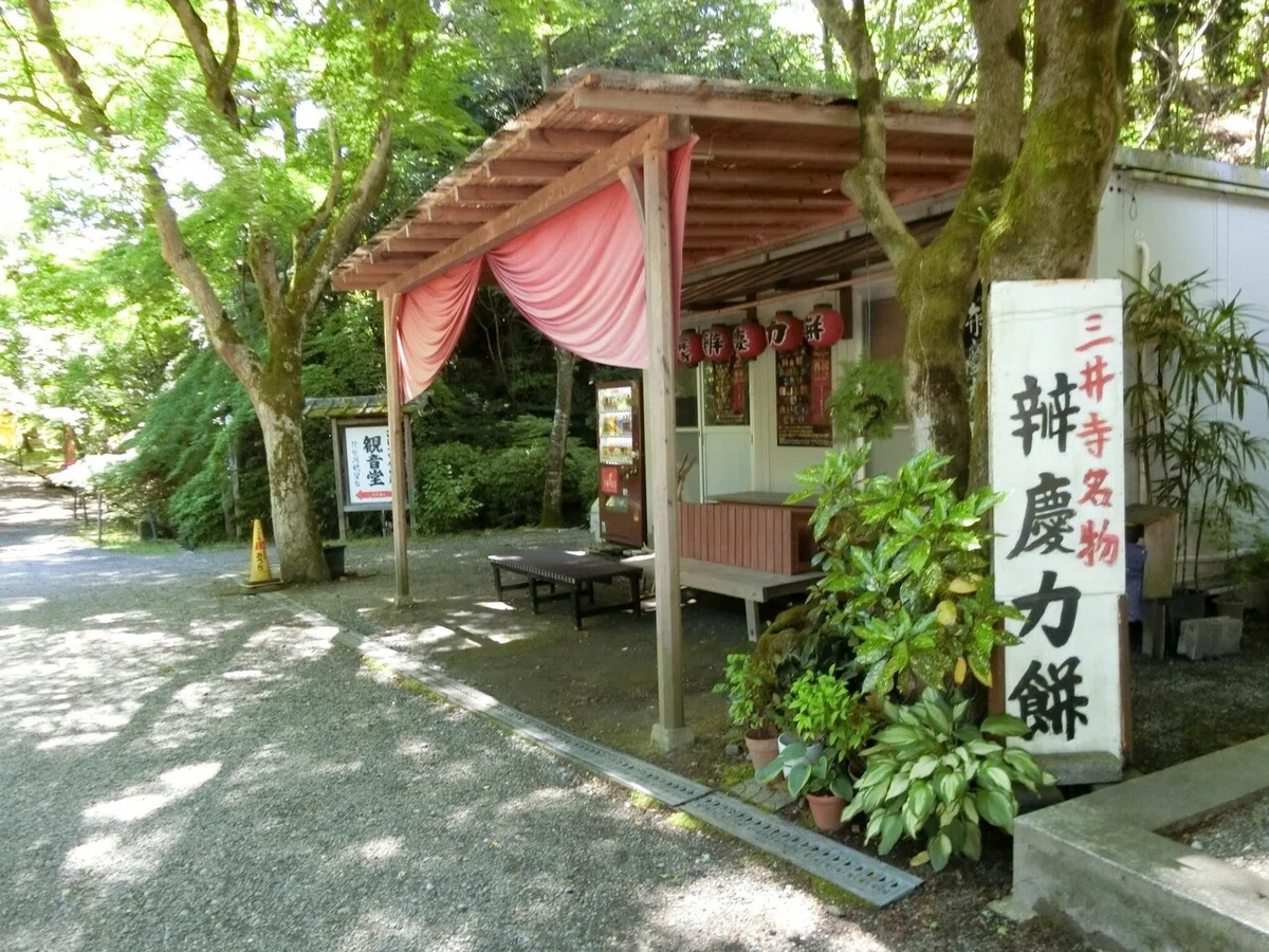 画像65