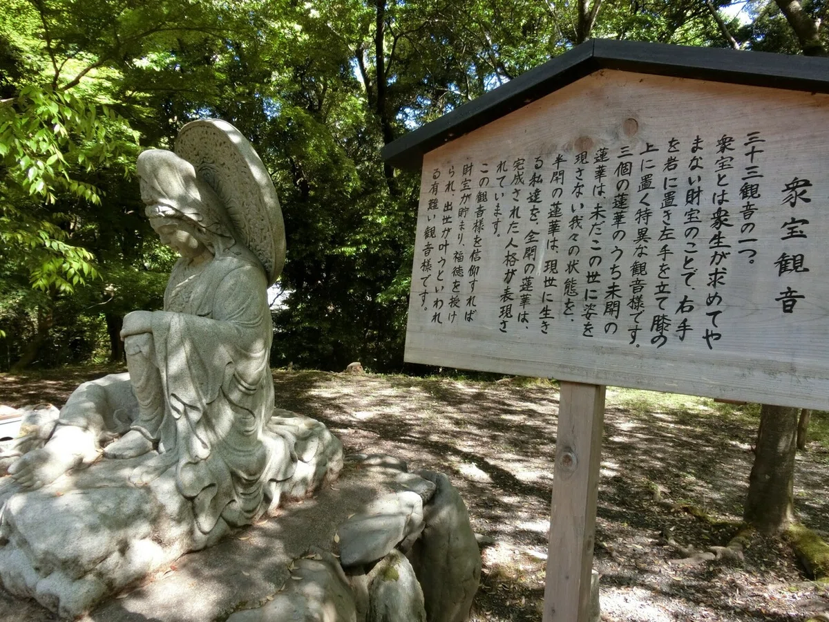 画像67