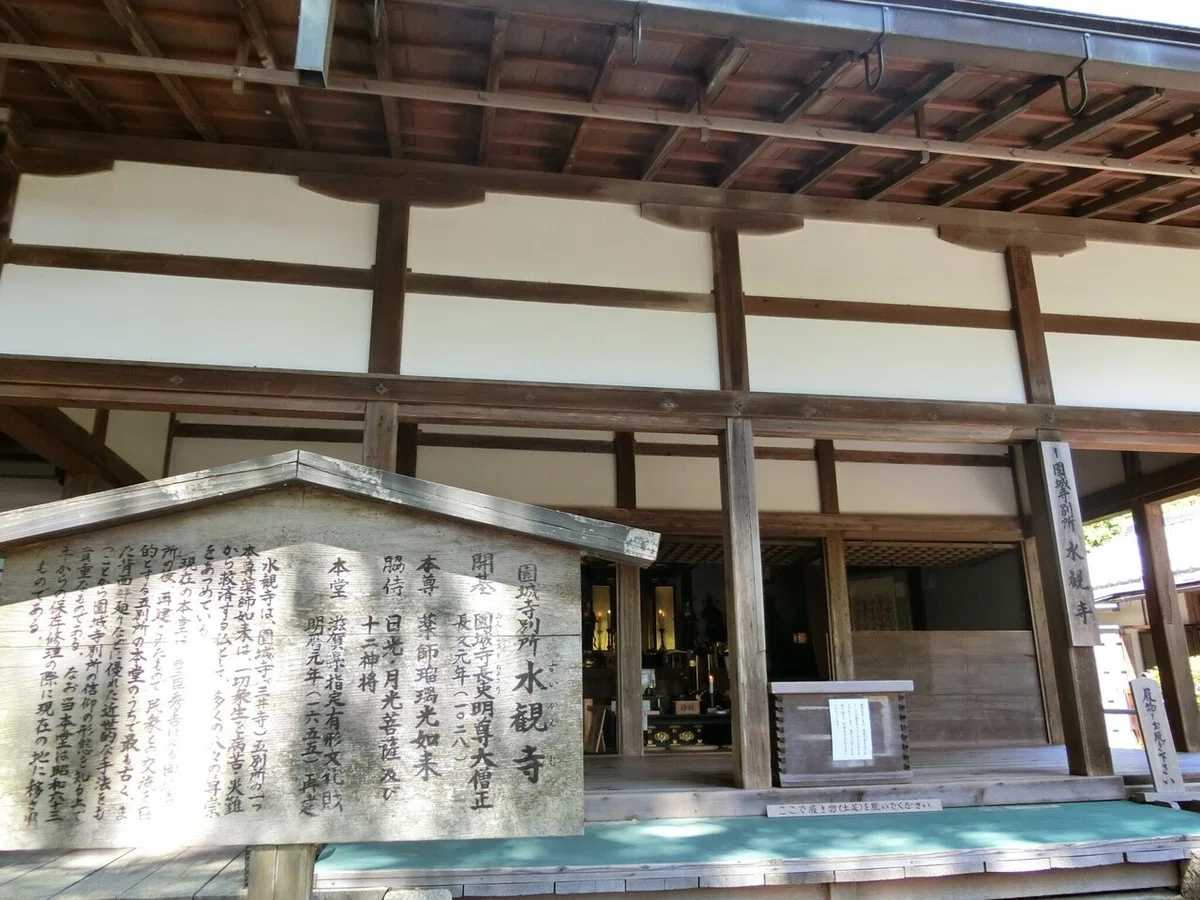 画像70