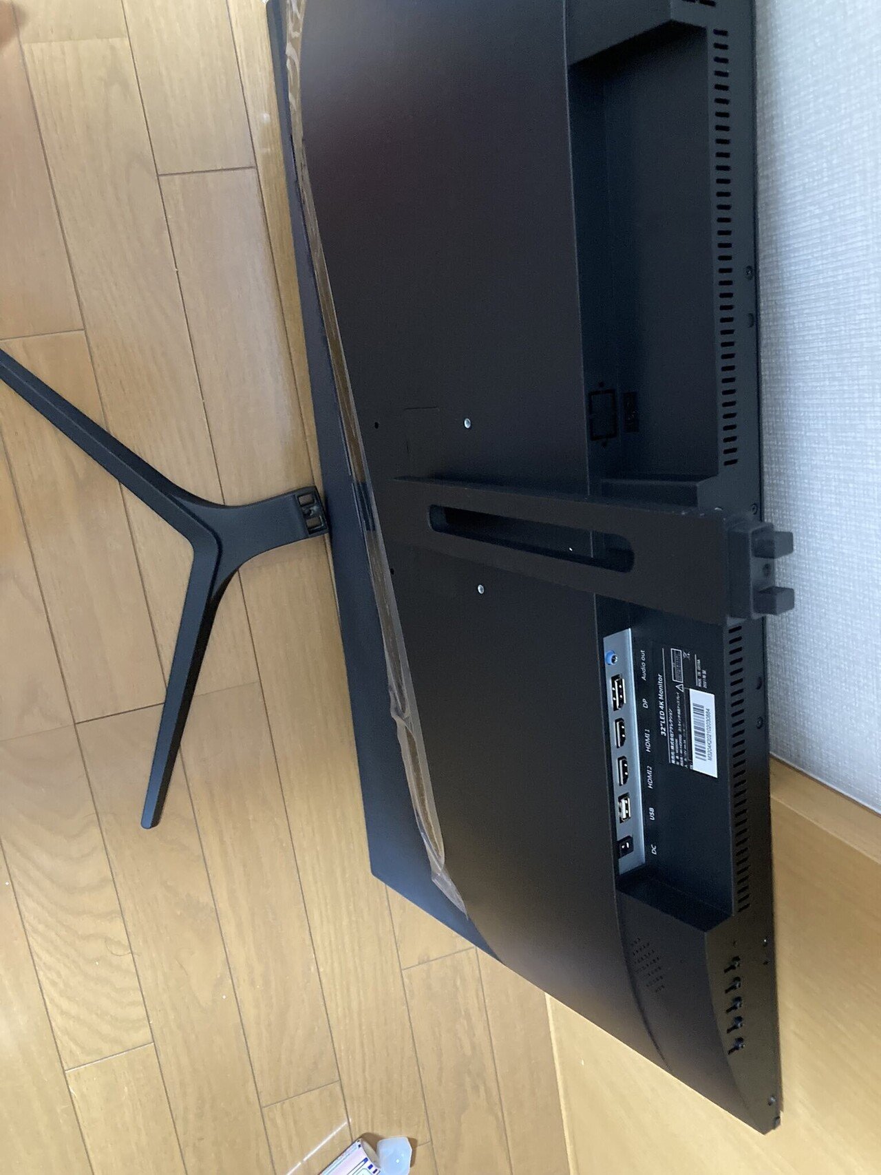 アグレクション 32インチ 4K 液晶 モニター M3204K - ディスプレイ