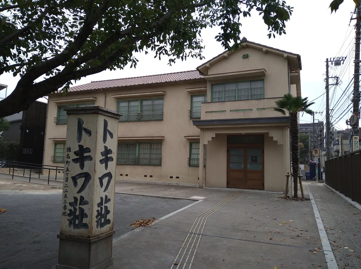 画像6