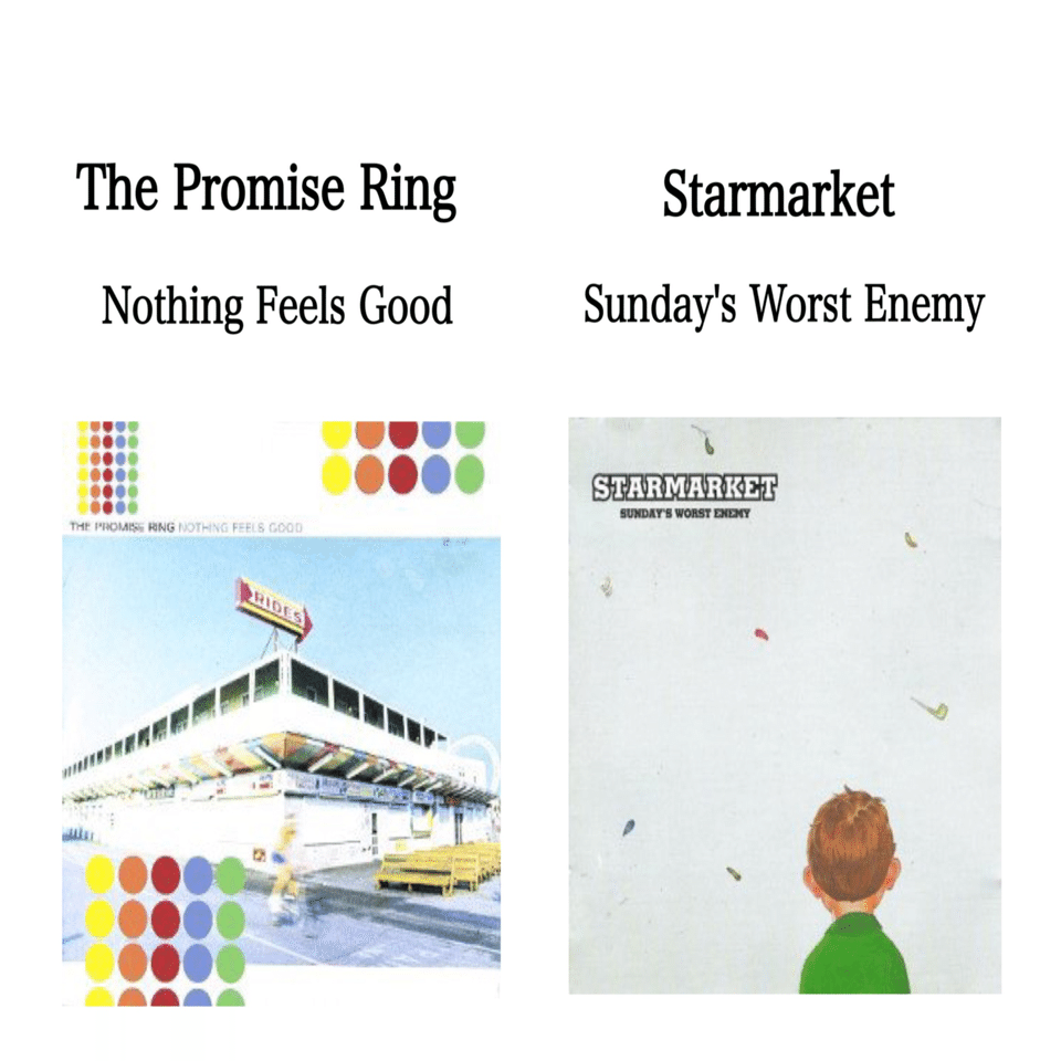 EMO 〜ジャンル解説〜｜畑中修介