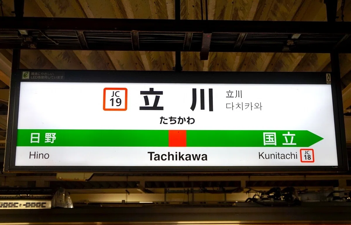 画像31