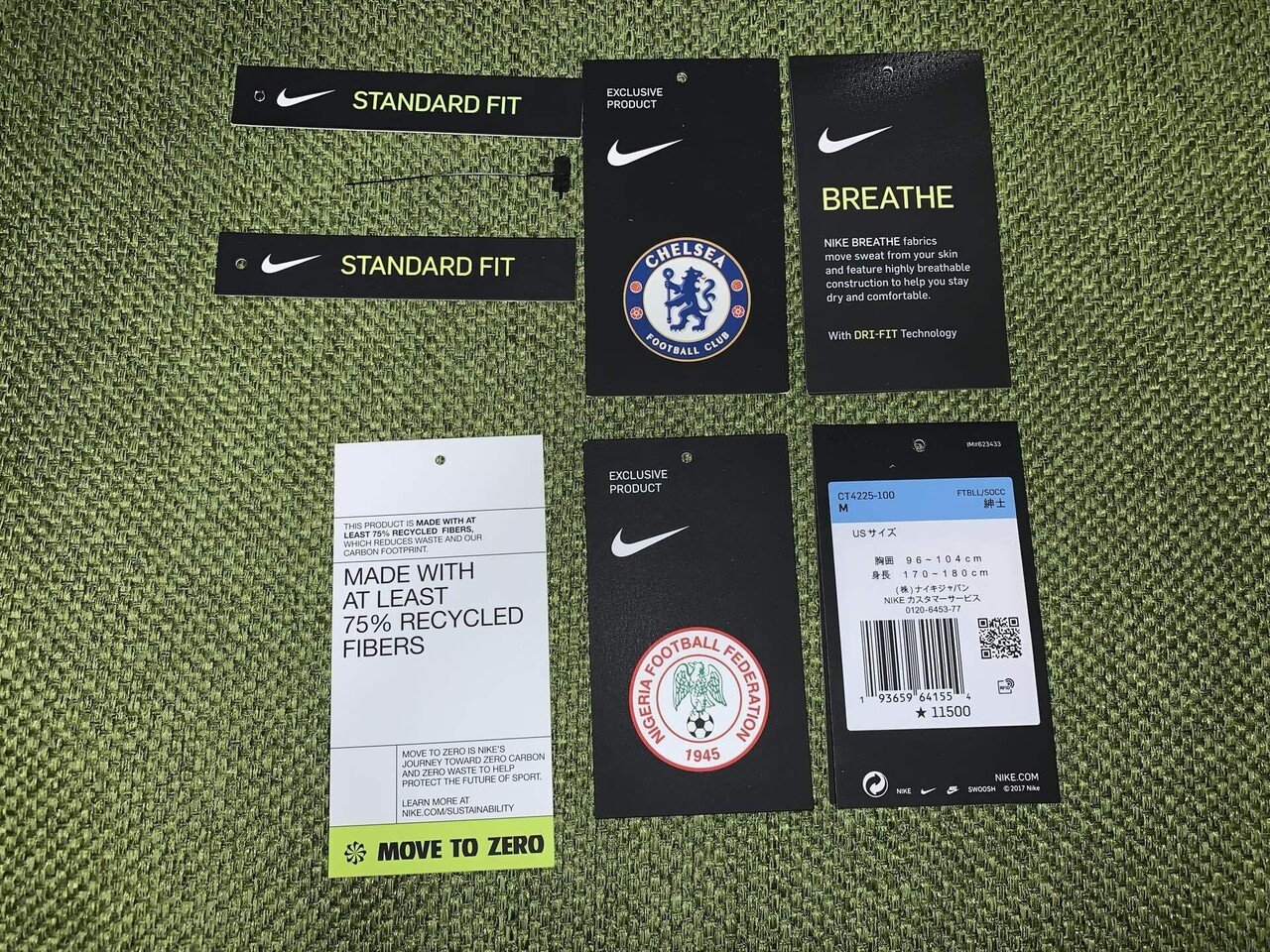 ナイキジャパンタグ　国内正規　ジョーダン　ユニフォーム ナイキジャパンタグ 国内正規 ジョーダン ユニフォーム