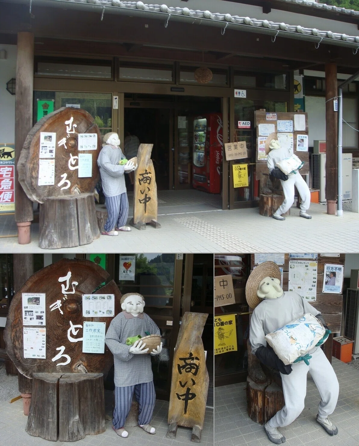 画像28