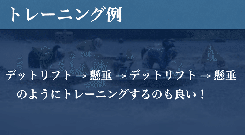 スクリーンショット 2021-09-12 0.46.01