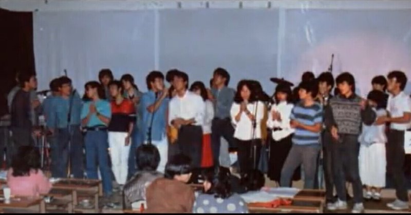 (過去記事20060625)　琉球大学フォークソングクラブ（ＲＦＣ）のブログです