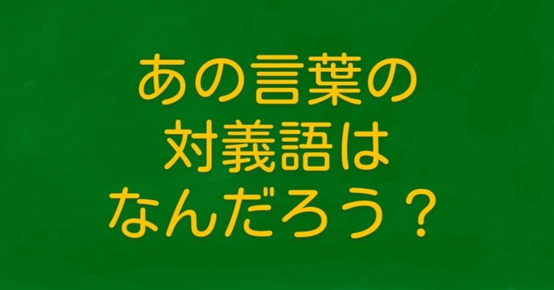 デジャブ の新着タグ記事一覧 Note つくる つながる とどける デジャブ の新着タグ記事一覧 Note つくる つながる とどける