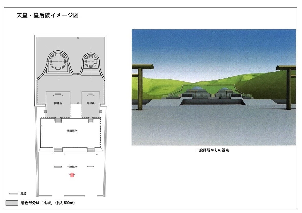 2020-12-11 11.55のイメージ