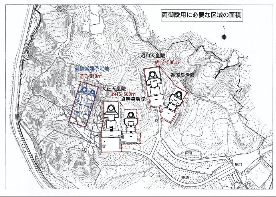 上皇・上皇后はどのようにして葬られるのか―現場の「最前線」へ 東京都