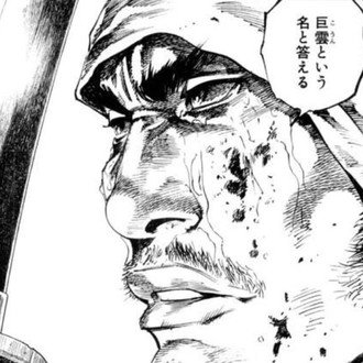 巨雲の18年4月のノート Note 巨雲の18年4月のノート Note