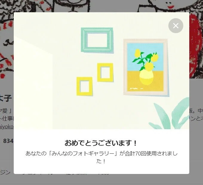 画像12