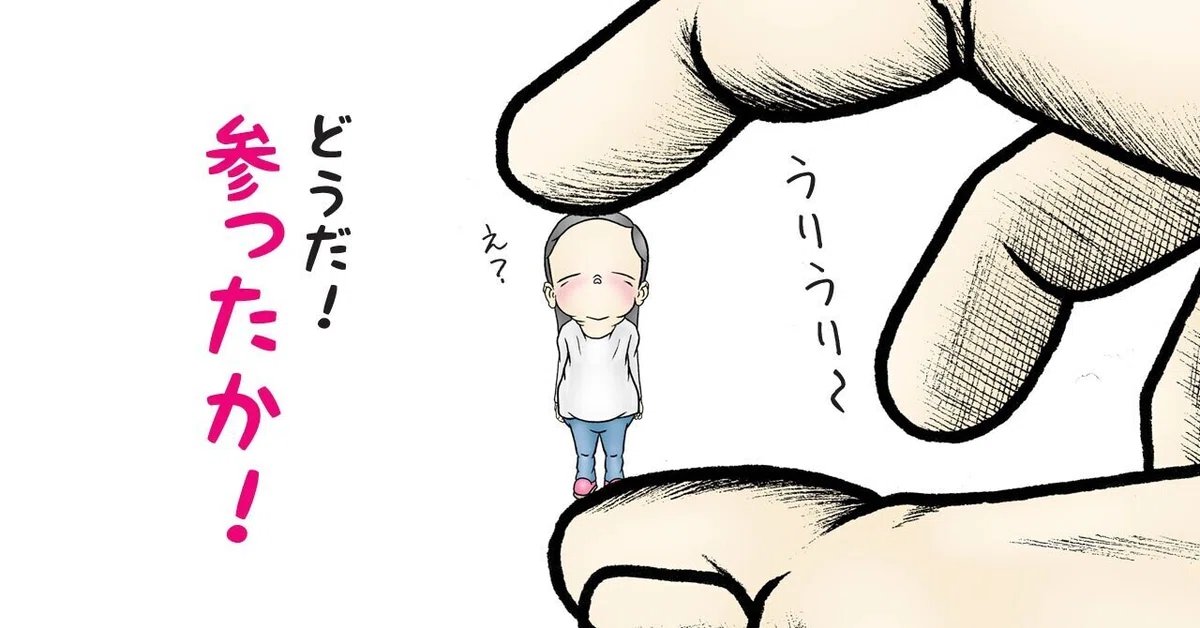 画像3