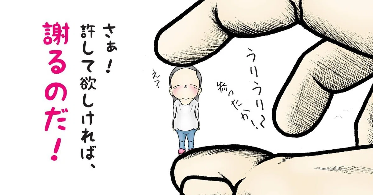 画像8