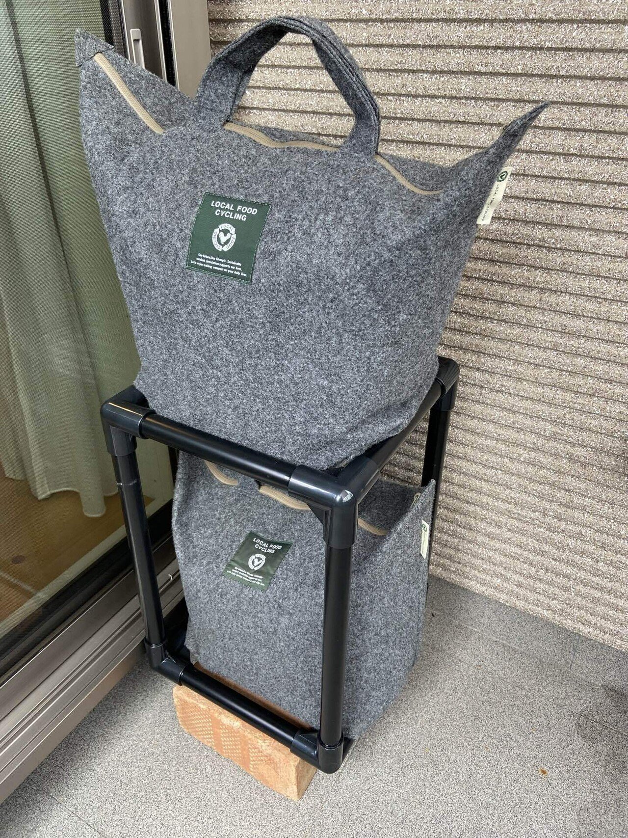 LFCコンポスト基材 新品未開封 と 専用バック(新型)2個 単品】LFC基