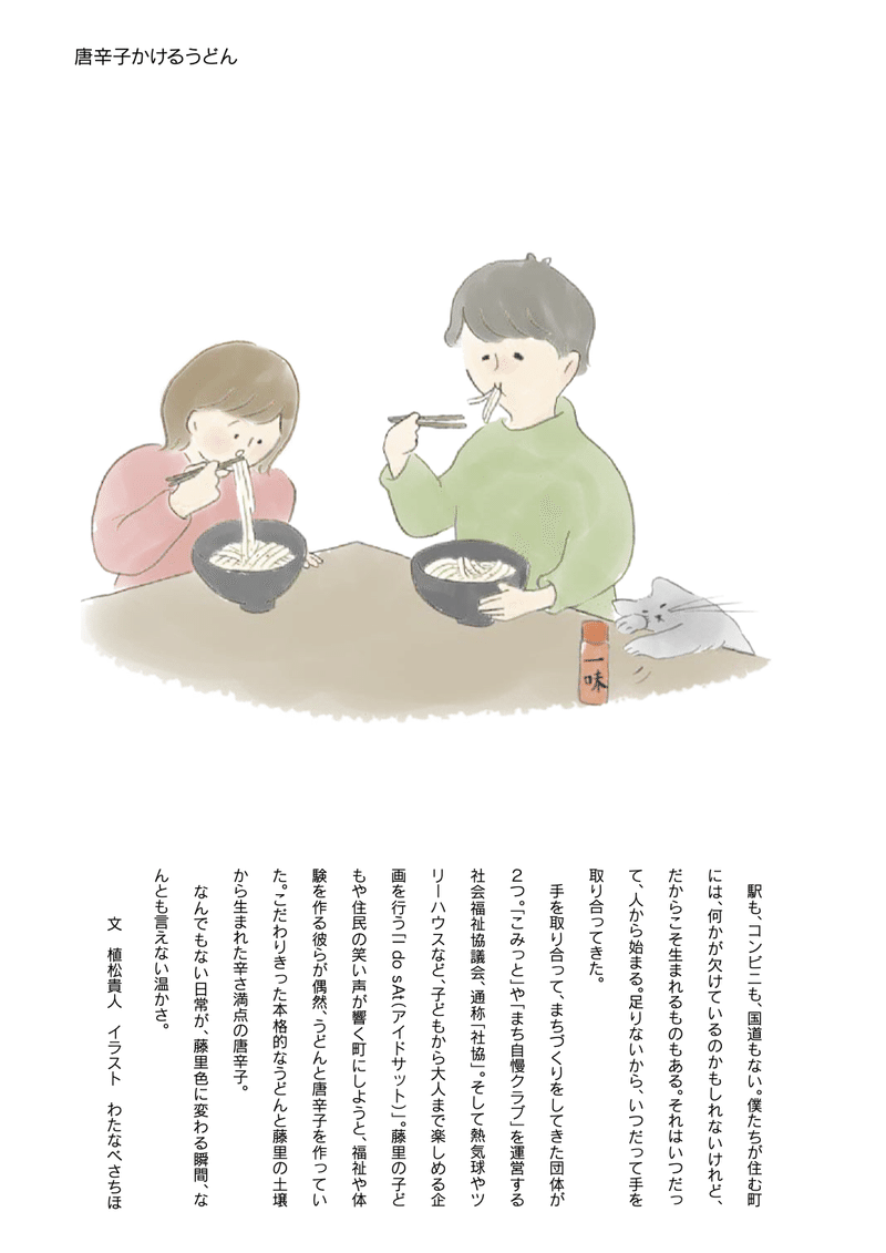 画像9