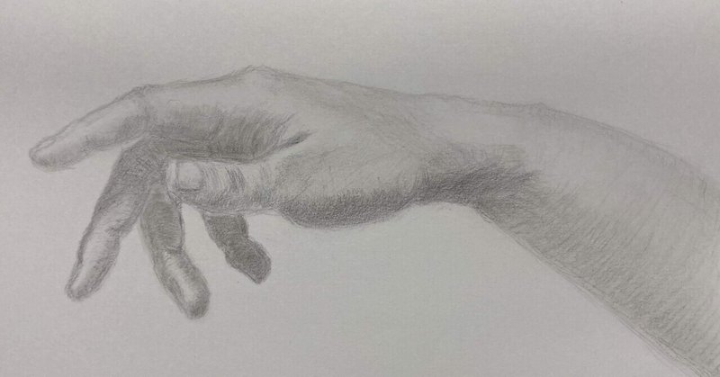 お絵描き始めました 鉛筆画 つくのひの Note お絵描き始めました 鉛筆画 つくのひの Note