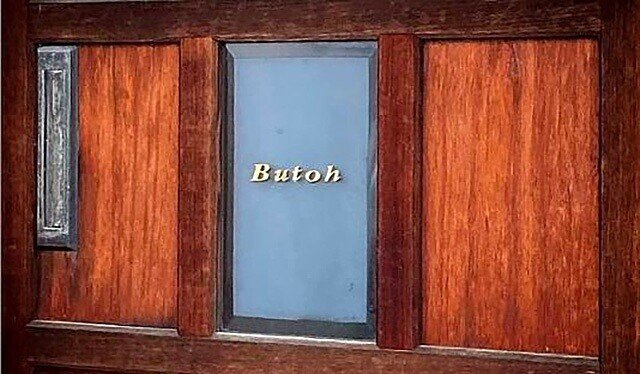 Physical Expression Criticism】京都、奈良に舞踏を見る～3｜Tokyo