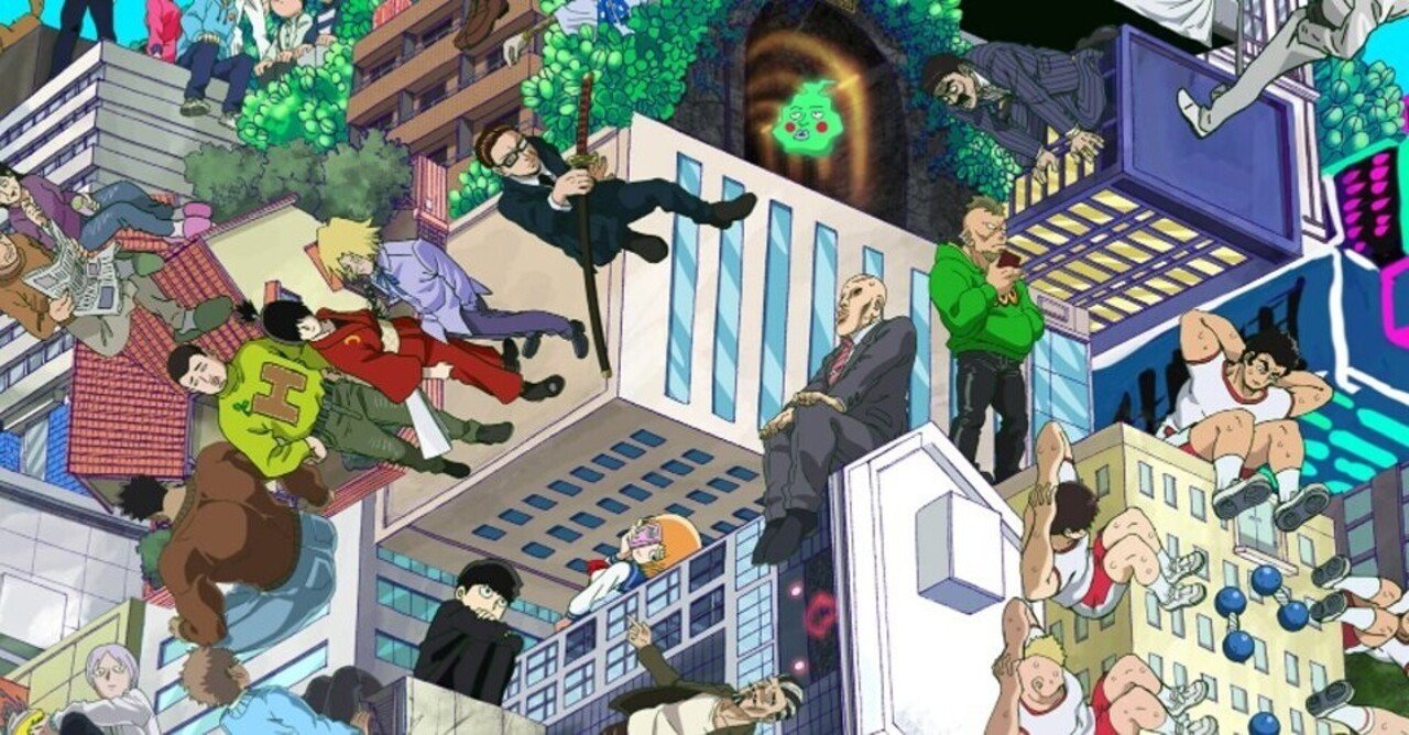 勝手にランキング モブサイコで好きなキャラ5選 天王寺雄大 目指せ2年で1000記事 大阪と映画と時々サウナのブログ Note 勝手にランキング モブサイコで好きなキャラ5選 天王寺雄大 目指せ2年で1000記事 大阪と映画と時々サウナのブログ Note