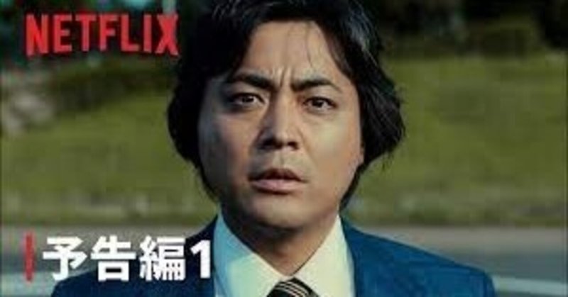 英語で の新着タグ記事一覧 Note つくる つながる とどける 英語で の新着タグ記事一覧 Note つくる つながる とどける