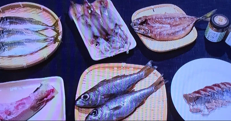 磯魚 イカの価格相場 小田原漁港周辺の観光鮮魚店 メバ クロ Note 磯魚 イカの価格相場 小田原漁港周辺の観光鮮魚店 メバ クロ Note