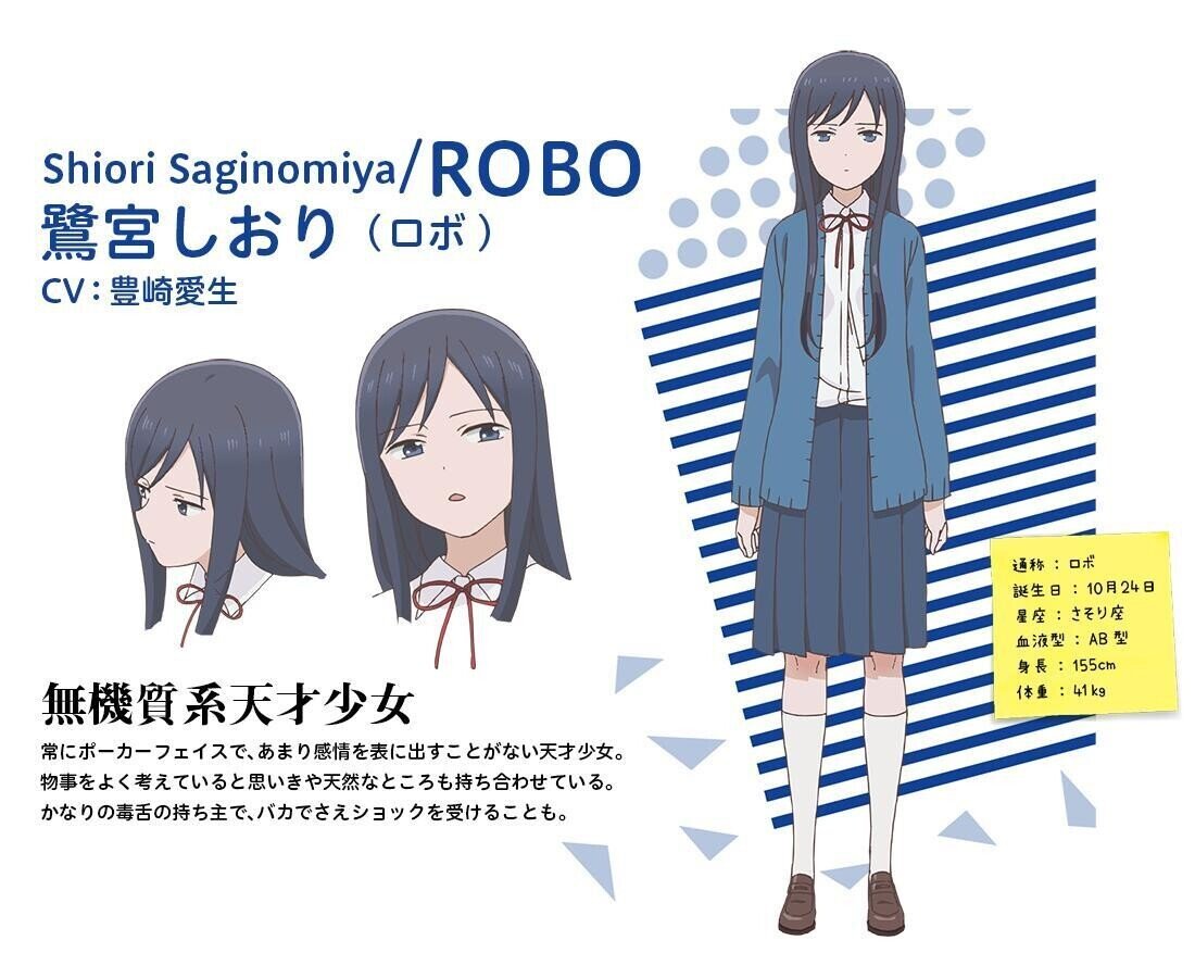 中だし　泣く中学生援交 