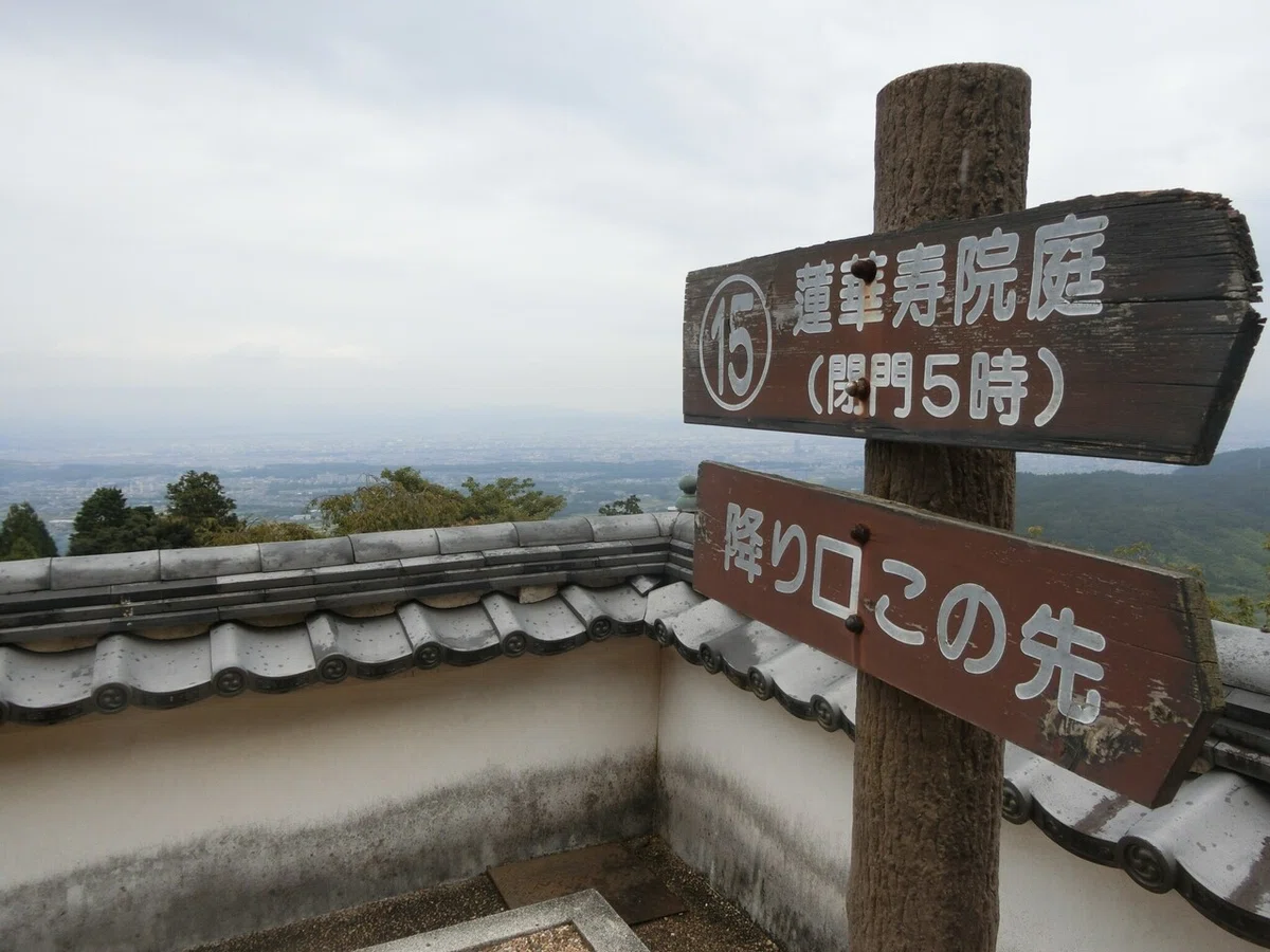 画像51